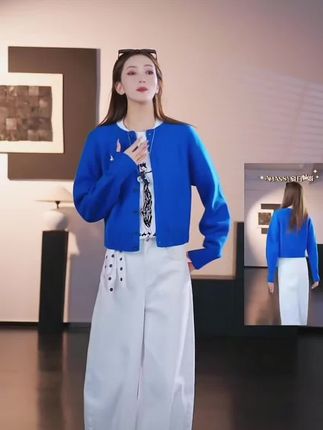 阿玛施390快乐毛衣#阿玛施女装 阿玛施限量款