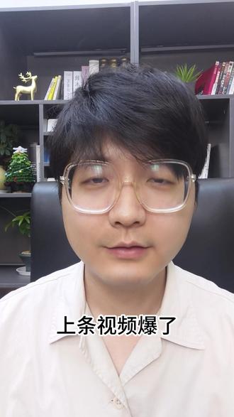 豆包为什么不回复你 #豆包#豆包app #豆包技巧 #ai