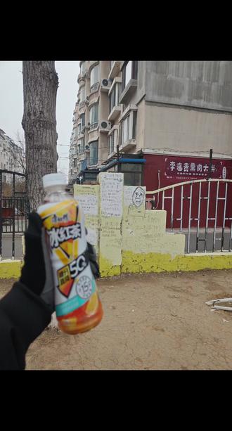 我到沈阳了,你人呢?#沈阳 #东北往事 #独行