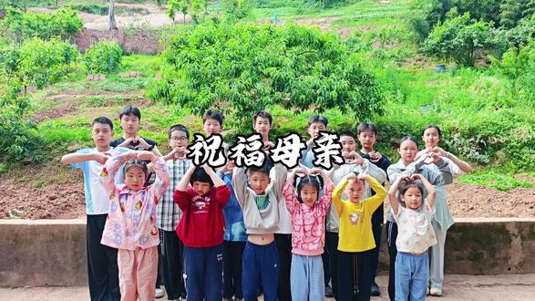 祝天下妈妈母亲节快乐! #母亲节 #热点 #祝福 #感恩 #文化