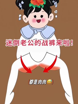 #在抖音,记录美好生活#《许妍的秋日邂逅:在文艺小店撞见心动瞬间》  许妍在常去的文艺女装店试穿新套装,一抬眼,竟见落地窗外的秋日街景里,有个身影与橱窗模特的穿搭莫名契合。她指尖微顿,望着那抹在黄叶与车流间的熟悉轮廓,心跳漏了一拍——那不是她暗恋许久的学长吗?此刻,店内的雅致与店外的秋意,仿佛都成了这场意外邂逅的温柔注脚。#粉丝投稿秋季服装测评 #早秋穿搭三分钟出门不是梦#早秋秀场抄作业告别路人感