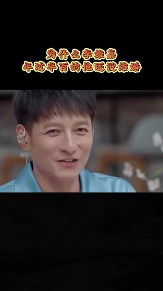 从主持人到'精神病',49岁无妻无子的李维嘉,给不婚人士提了个醒