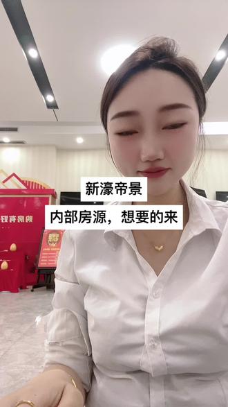 想了解的家人们可以私信我啊,有惊喜😉