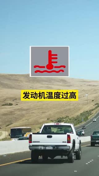 #驾考宝典原题多 #驾考宝典放心学 #科目一 #驾考宝典 #超实用科一技巧 用驾考宝典学科目一:可以看题目下的口诀技巧,学起来很方便