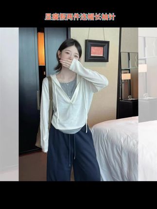显瘦假两件连帽长袖针#时尚