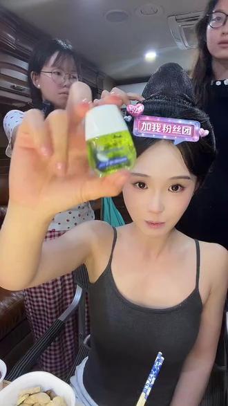 贾翼瑄Jade 上班2026-05-19 19-16-00