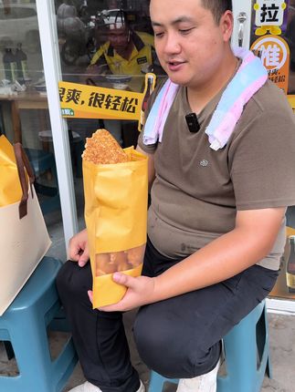 正宗农村大锅锅巴