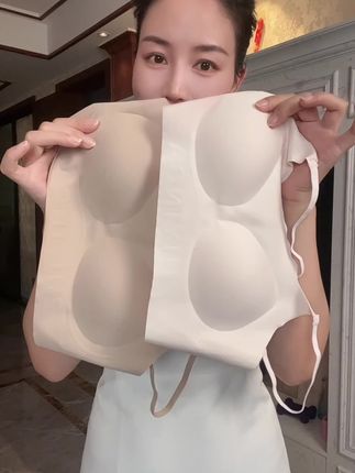 #内衣#文胸 #发育期内衣怎么选 #发育期背心 #少女文胸
