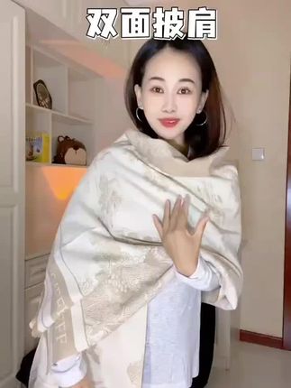 轻奢提花披肩围巾双面印花围脖外搭高级感洋气时尚气质百搭仿羊绒 #御姐范 #披肩 #围巾 #提花面料