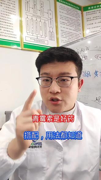 #养鸡#生态散养土鸡 #科学养鸡 #禽病防治 #鸡病防治