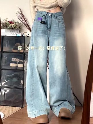 #梨形身材穿搭#显高显瘦显腿长#谁穿谁好看系列#慵懒风穿搭#一周穿搭潮裤@上热门🔥🔥🔥 @DOU+小助手