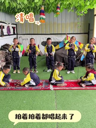 #记录校园生活 #校园时光 @®。。。 @【珍幼】暖心宝贝成长记🔥 @@吉吉国王🌷