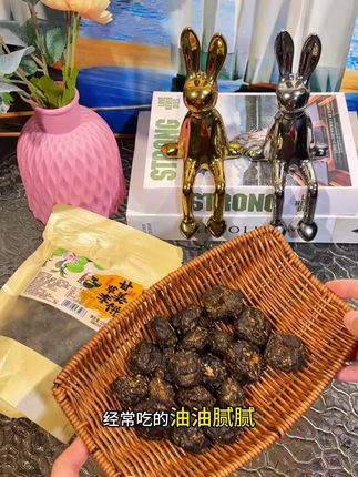 #潮汕#甘草南姜李饼#零食推荐#潮汕特产#南姜是灵魂 ,裹满南姜的甘草李饼,酸酸甜甜,果香浓郁,没吃过的一定要尝尝呀