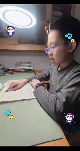 小崔课堂---五上22课《鸟的天堂》