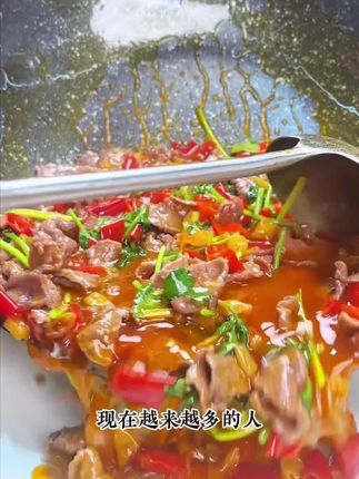现在越来越多人,不喜欢在外面吃饭。简单方便又卫生!好吃的关键就是这个凌梓溢家的江湖泡椒酱。#泡椒 #泡椒酱 #凌梓溢江湖泡椒酱#好物推荐🔥 #妈呀太香了 @DOU+小助手 @DOU+好生意