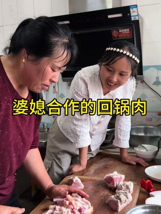 #我的乡村生活 #三农流量扶持计划 #创作者扶持计划 #农村生活 @抖音三农
