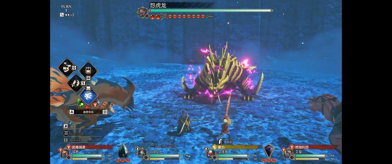 怪物猎人物语3 怨虎龙还挺帅#