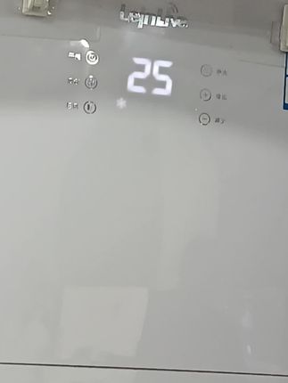 #穿搭