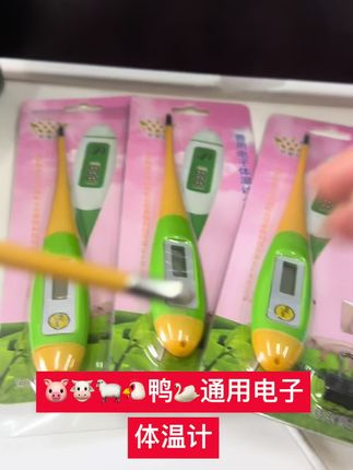 #每天分享 #抖音热门 #天猫双11才是真优惠