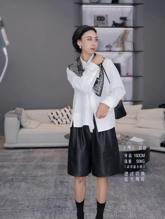TT设计师【独白】日系高级感松弛复古双面法式包扣纯棉衬衫.气质减龄#简约穿搭 #洋气 #百搭