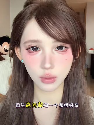 #韩姬儿 家高光款眼珠珠太美了!!而且不会对眼!大眼睛宝宝闭眼入!最近的超大系列简直就是大家的心头爱#美瞳#种草