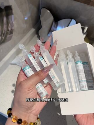 夏天皮肤爱出油你就用它#湿敷 #生理盐水 #生理盐水湿敷 #好物推荐🔥 #无限回购的宝藏单品