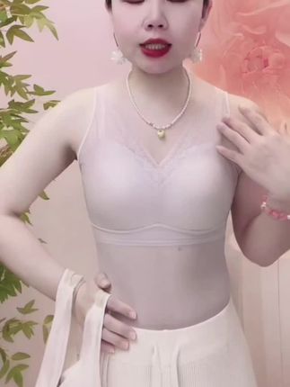 #舒适文胸 #面料舒适透气 #好身材好气质 秋季星吻桑蚕丝美背乳胶杯女士内衣塑身衣文胸背心透气薄款6858