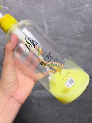 真的贼贼便宜,又很好洗!#洗护好物 #好物分享🔥 #好物推荐🔥