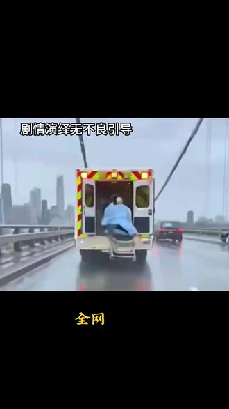 全网都在传的搞笑沙雕动漫 #红尘归心 #霸占地府 #虾仁动画 #漫剧推荐