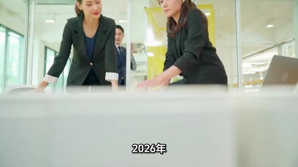 立即入驻!美客多半托管&全托管模式2026招商全面启动!#美客多 #亚马逊 #智赢#货贷#跨境电商