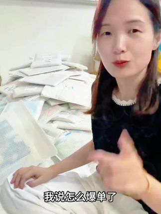 一本会说话的幼小衔接发声书,语数英都能学#幼小衔接 #识字认字启蒙