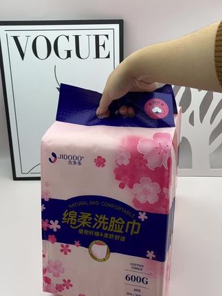 #洗脸巾#洗脸巾推荐#好物分享#干湿两用#超便宜超划算