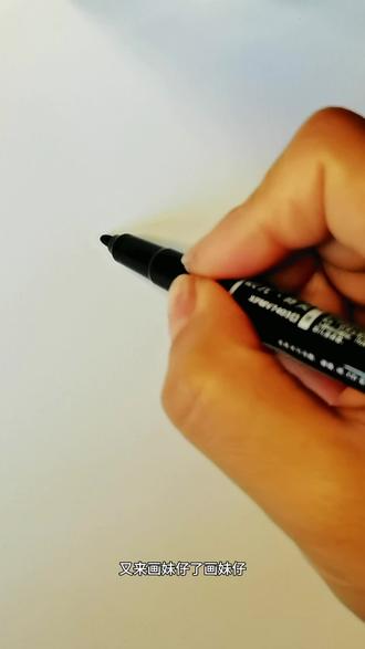 一分钟教你画!#画画#画画教程#零基础学画画