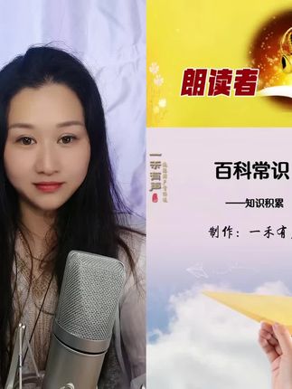 中国文化1000问知识百科文学常识课外阅读书,赶紧给孩子们带一套吧!