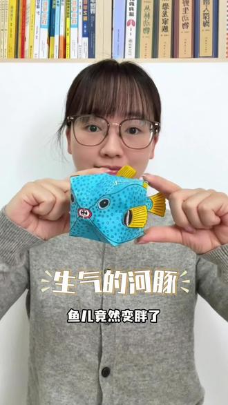 瞬间脑洞大开!这也太懂孩子了吧!#手工diy #益智手工 #亲子手工 #童书推荐 #以科学之名破坏这本书