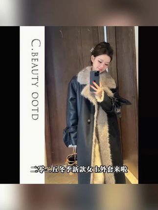 橙子专属!2025冬季爆款女士外套来袭 #2025爆款 #女性冬季装 #冬季新款 #女士冬季外套 #女士外套