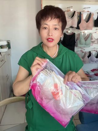 舒适款文胸,国风浮雕提花图案,面料柔软舒适透气,不紧不勒,太舒服了