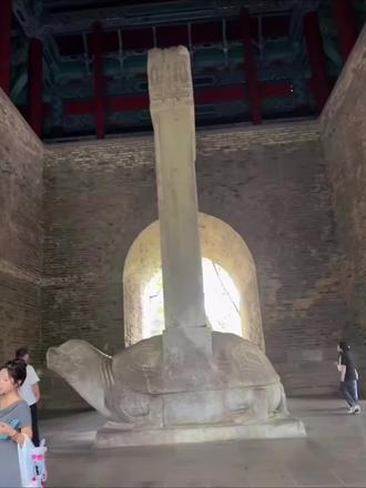 宝玉说等等他们老了变成王八给黛玉驮一辈子碑,这下实现了,#红楼梦 #太平盛世欢乐多 #明朝 #朱元璋