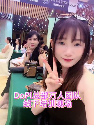 没有什么比坚持更重要,因为坚持是通往成功的唯一路径。只要你不放弃,就会有收获。 #舞狮表演 #线下培训 #女性创业#创业路上的我们
