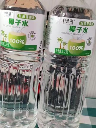 #纯椰子水 #好物推荐🔥 #饮料