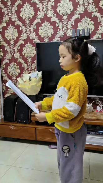 阅读《我的植物朋友油菜花》