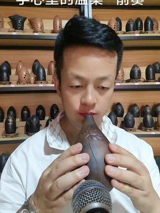 暑假速成乐器,包教学包教会#埙入门基础教程 #满口埙教学 #满口埙推荐 #埙 #埙乐