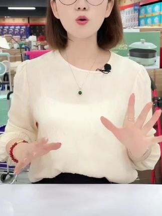 #充电宝