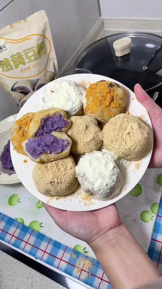 紫薯芋泥麻糍 #紫薯芋泥麻糍#糯叽叽美食#我的厨房日记 真的超级好吃#自制美食推荐