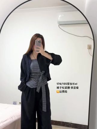 #微胖穿搭 #高个子穿搭 #秋冬穿搭新鲜感在线 #预制国庆出游穿搭 #慵懒风穿搭