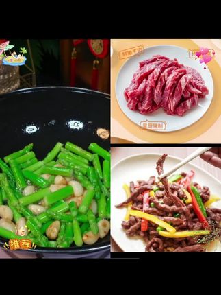 #我家孩子每次周末回来,都点名要吃我做的黑椒牛柳炒芦...
