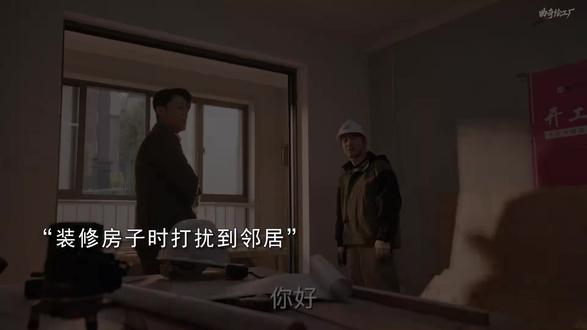 没想到还能这样道歉,学会了 #灵魂画手 #搞笑 #抽象 #电视剧 #霍建华