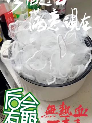 (新人福利)水槽网过滤网垃圾一网打尽漏网厨房漏网水池水槽防堵#非常方便实用 #花少钱买的多#走过路过不要错过 #好物推荐🔥 #请您来看看吧