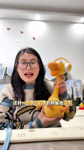 #年底大促 这会买实在太合适了,又好玩又便宜#复读鸭 #母婴好物 #亲子互动 #宝宝练抬头玩具