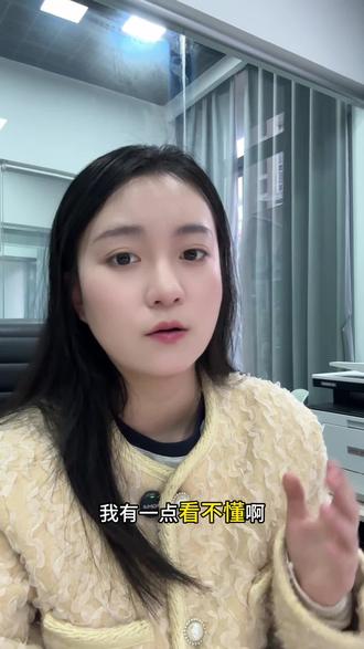 网贷不会注销的看这里
#注销 #网贷 #干货 #纯分享无任何暗示